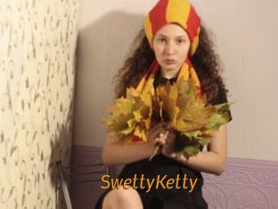 SwettyKetty Porn University