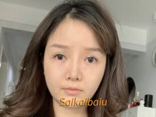 Saikaibaiu