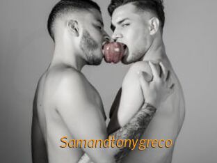 Samandtonygreco