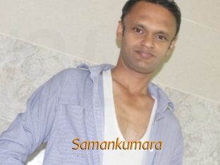 Samankumara
