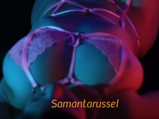 Samantarussel