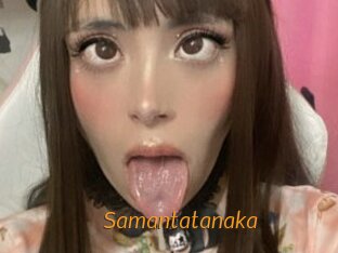 Samantatanaka