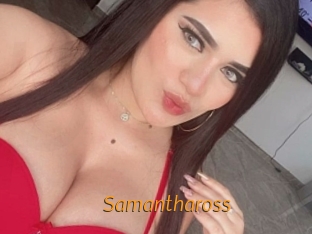 samanthaross Porn University