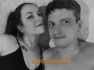 Santawarvara