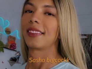 Sasha_bigcockk