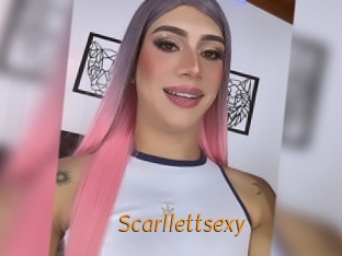 scarllettsexy Porn University