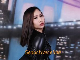 seductiveceline Porn University