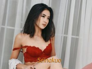 Seinakuo