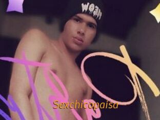 sexchicopaisa Porn University