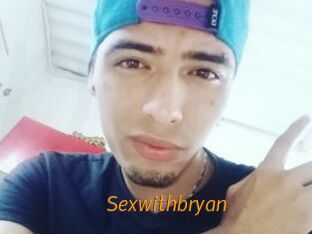 Sexwithbryan