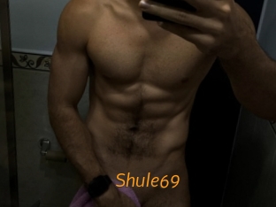 shule69 Porn University