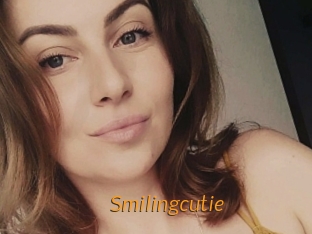 smilingcutie Porn University