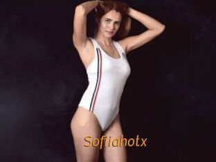 sofiiahotx Porn University
