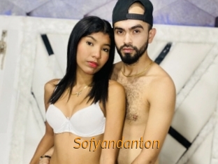 sofyandanton Porn University