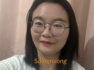 Sqingroiong