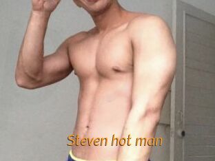 Steven_hot_man