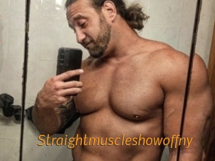 straightmuscleshowoffny Porn University