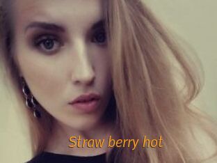 Straw_berry_hot