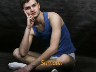 sumean Porn University