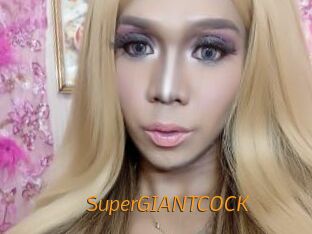 SuperGIANTCOCK