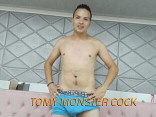 TOMY_MONSTER_COCK