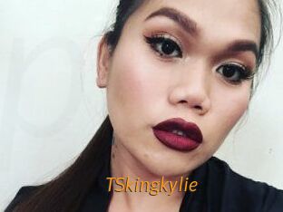 TSkingkylie