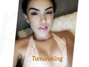 Tamara_King