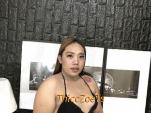 ThiccZoeTs