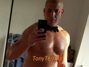 TonyT69xxx Porn University