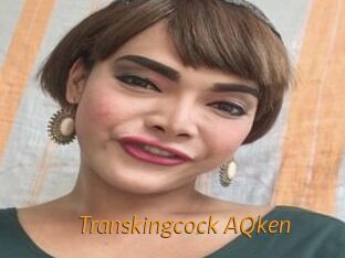 Transkingcock_AQken Porn University