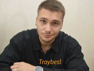 Tray_best Porn University