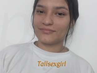 tallsexgirl Porn University