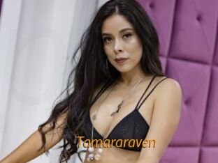 tamararaven Porn University
