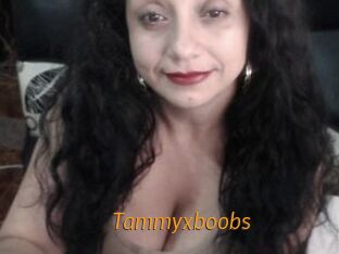 tammyxboobs Porn University