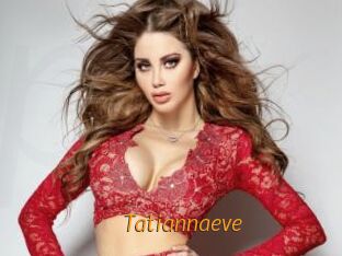 tatiannaeve Porn University