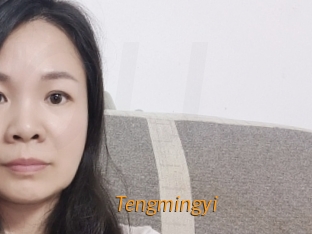 Tengmingyi