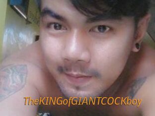 TheKINGofGIANTCOCKboy