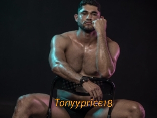 tonyyprice18 Porn University
