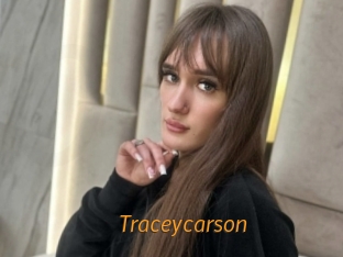 Traceycarson