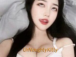 UrNaughtyKitty
