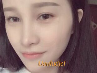 Uouludjel