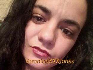 VeronicaXXXJones Porn University