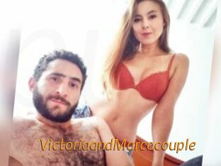 VictoriaandMarcocouple