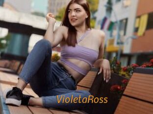 VioletaRoss Porn University