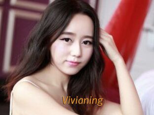 Vivianing