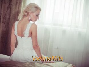 VselenaMils