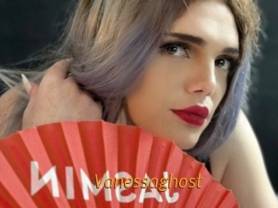 vanessaghost Porn University