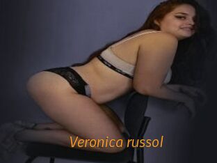 Veronica_russol