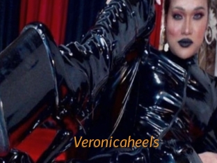 veronicaheels Porn University