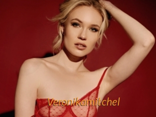 veronikamitchel Porn University